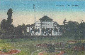 Dom Zarządu Wód Mineralnych